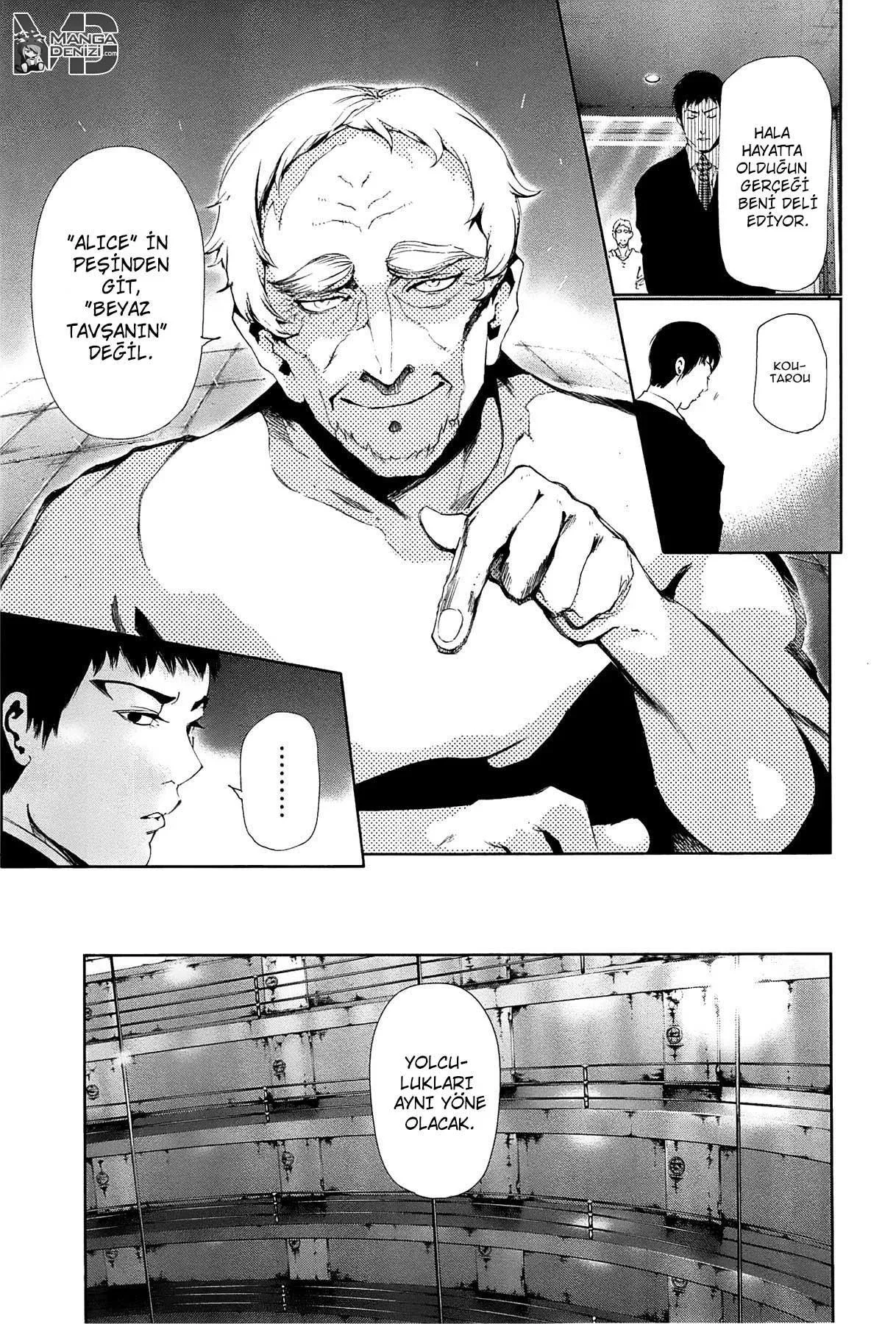 Tokyo Ghoul - Bölüm 83 - Sayfa 10