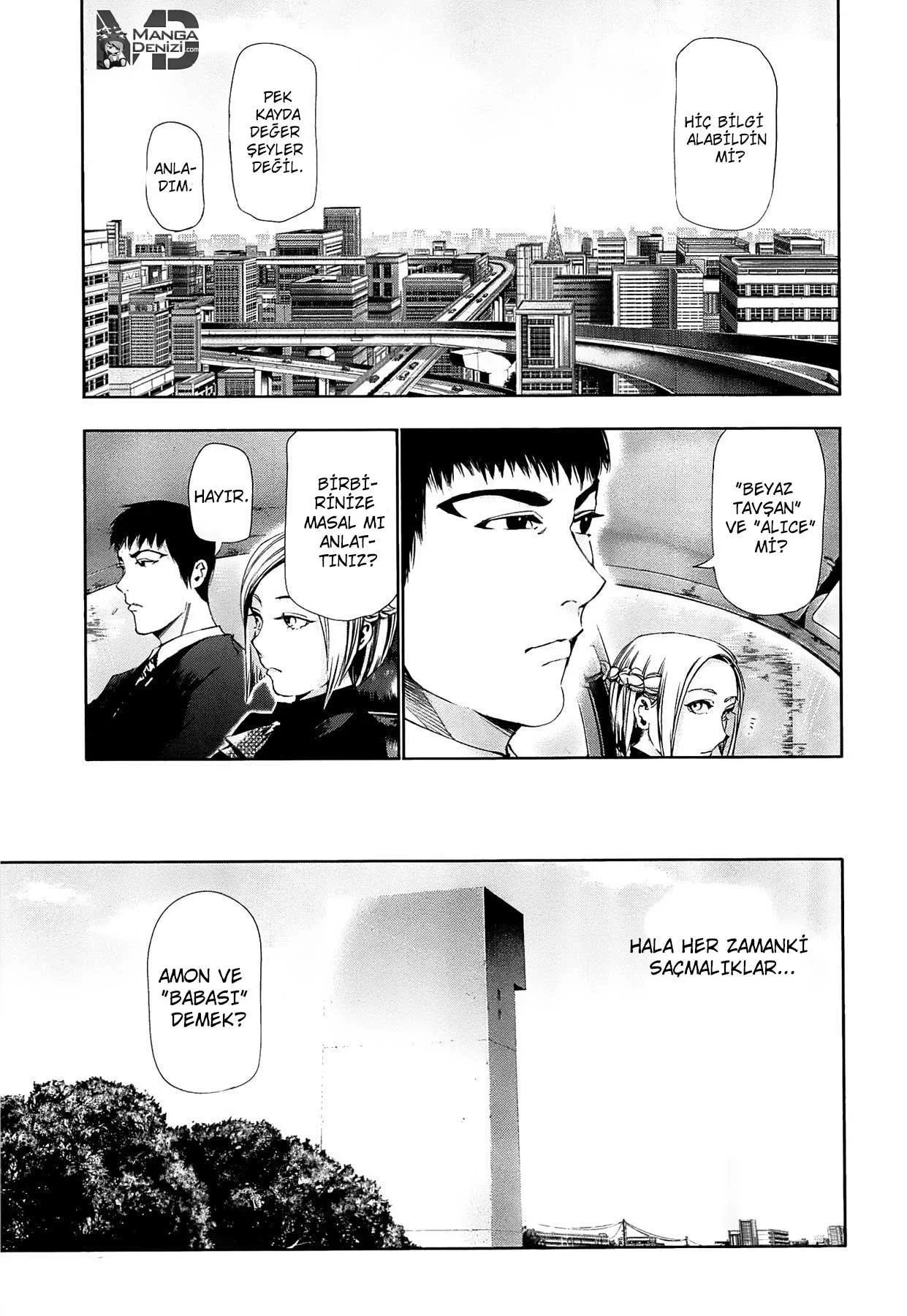 Tokyo Ghoul - Bölüm 83 - Sayfa 12