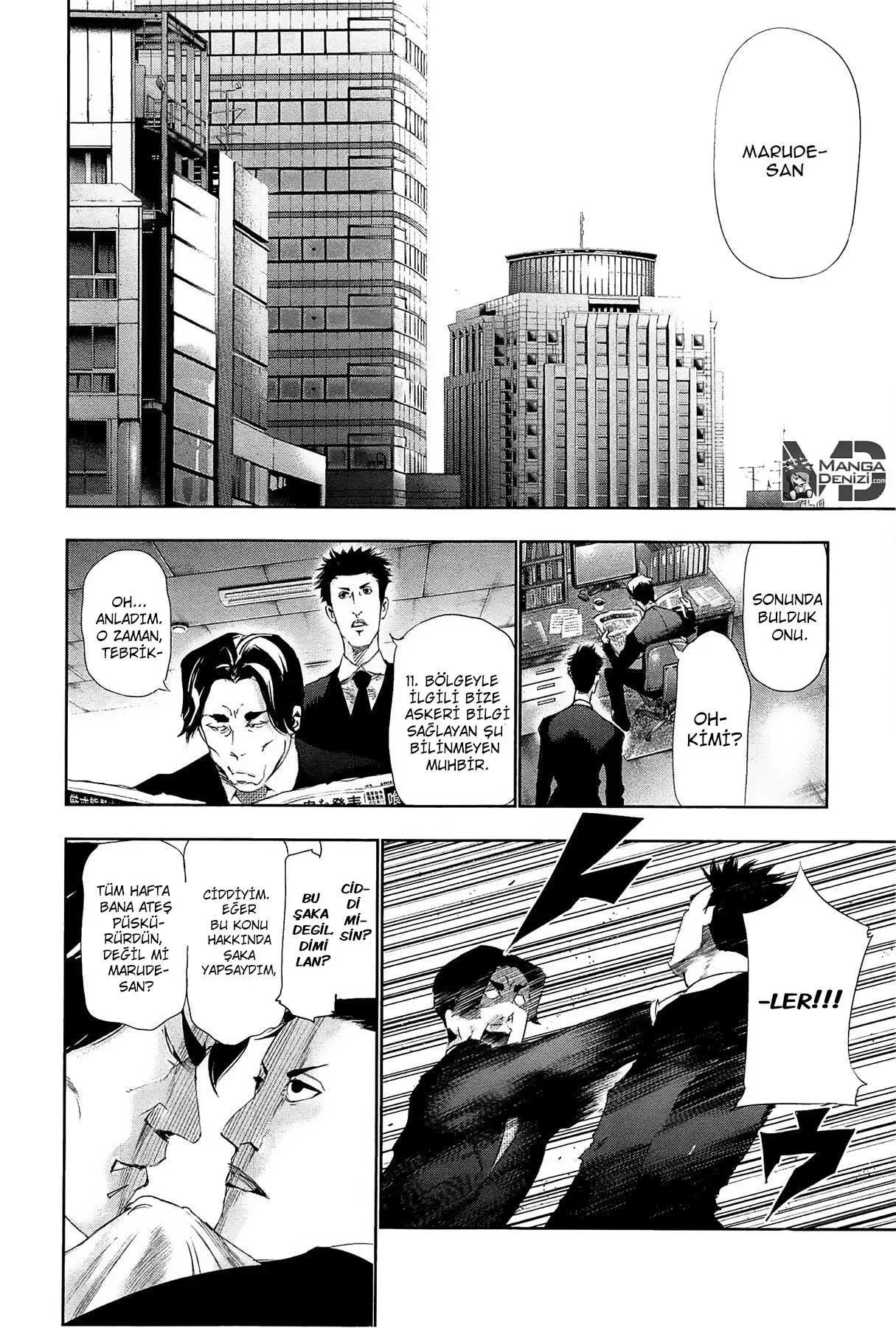 Tokyo Ghoul - Bölüm 83 - Sayfa 17