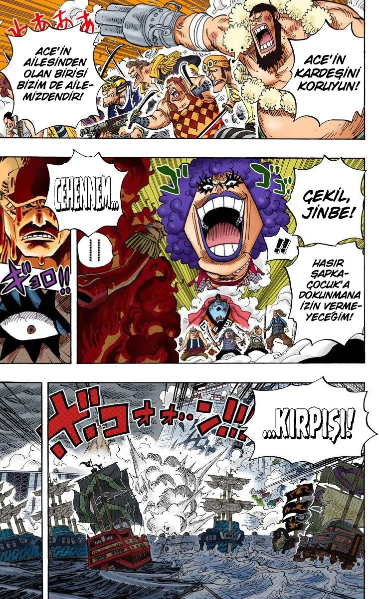 One Piece - Bölüm 577 - Sayfa 11