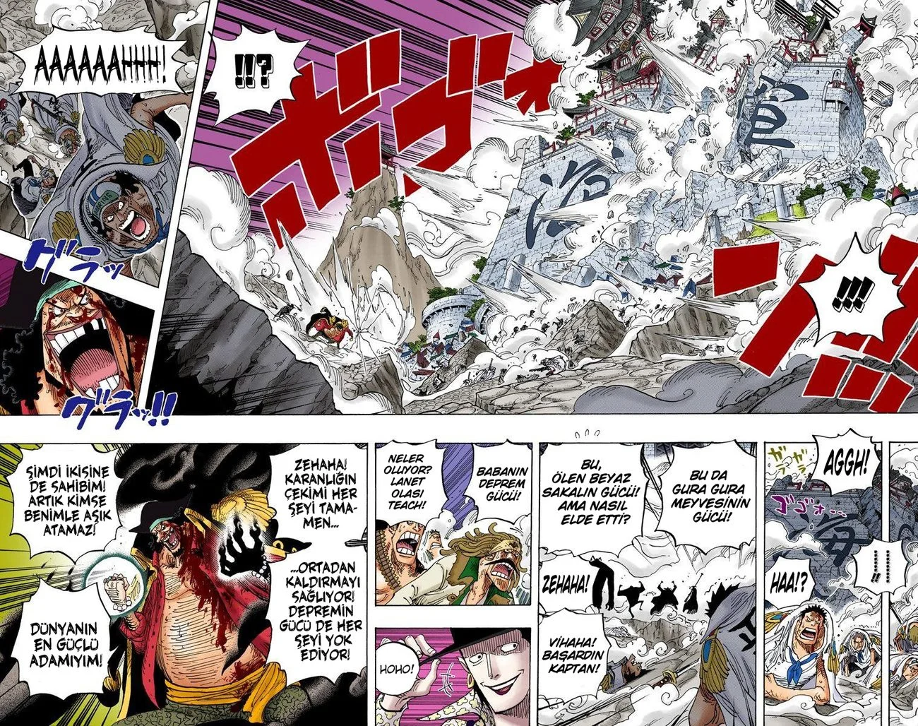 One Piece - Bölüm 577 - Sayfa 13