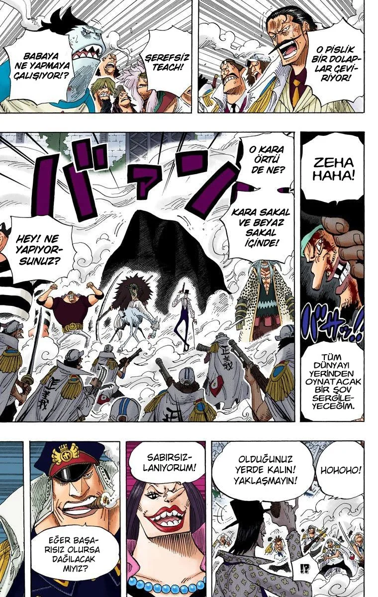 One Piece - Bölüm 577 - Sayfa 5