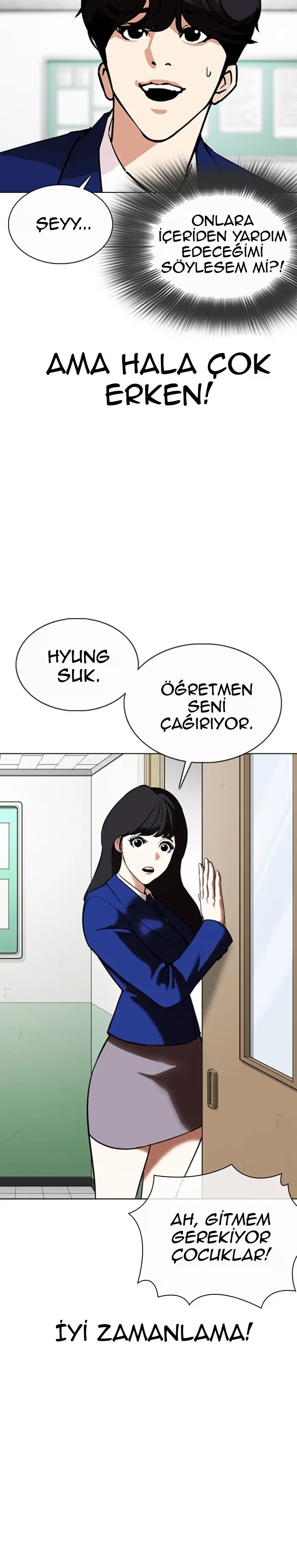 Lookism - Bölüm 354 - Sayfa 5