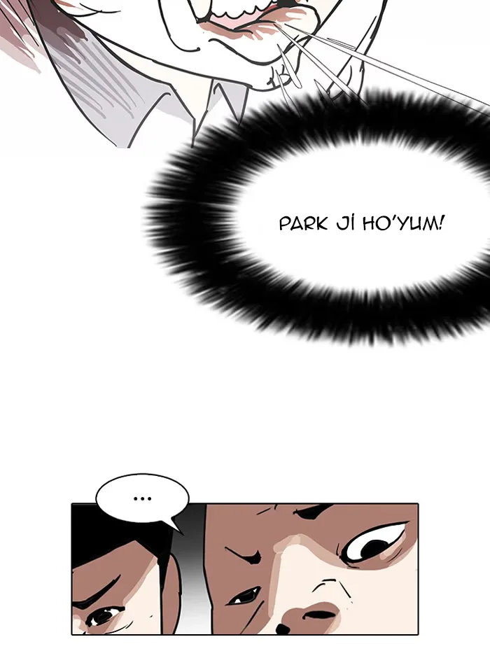 Lookism - Bölüm 140 - Sayfa 109