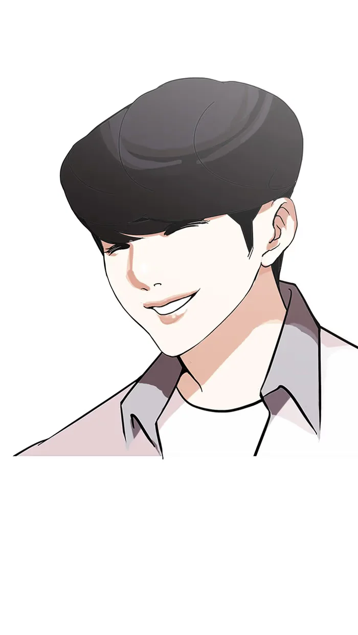 Lookism - Bölüm 140 - Sayfa 26