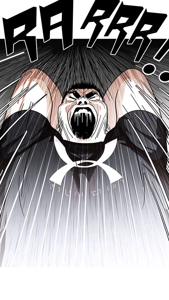 Lookism - Bölüm 140 - Sayfa 65