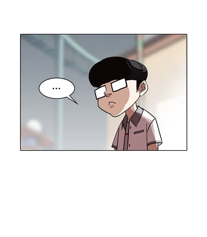 Lookism - Bölüm 140 - Sayfa 98
