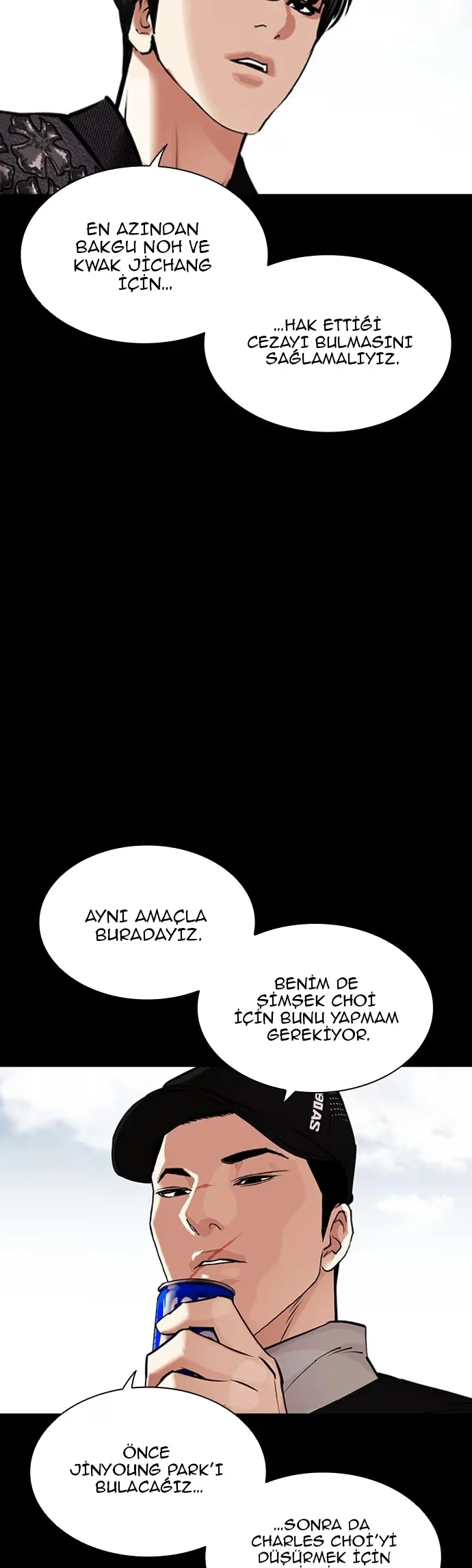 Lookism - Bölüm 462 - Sayfa 11