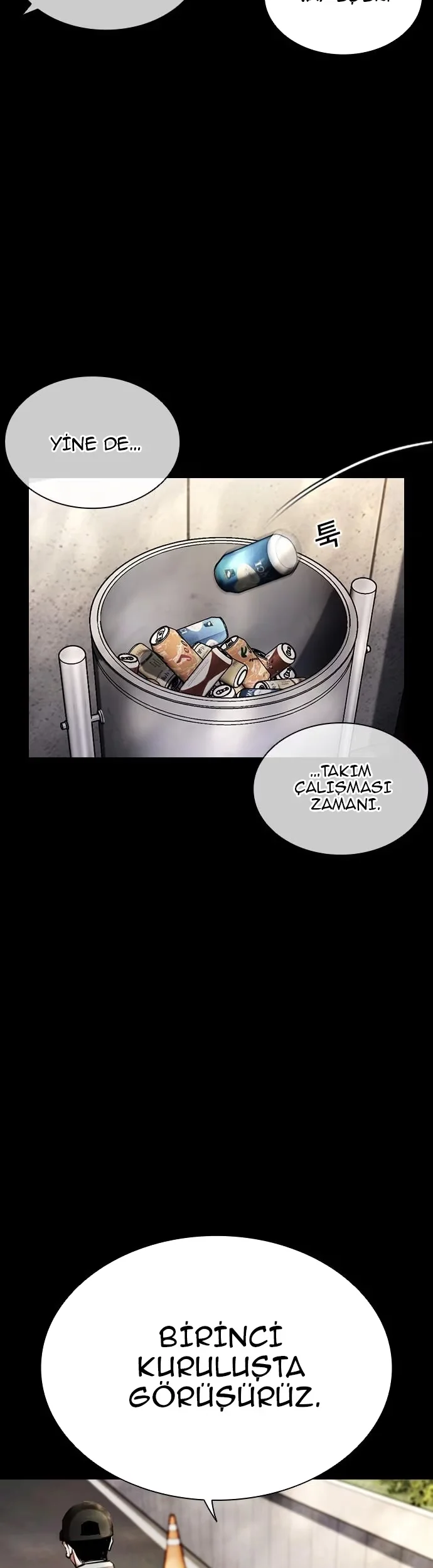 Lookism - Bölüm 462 - Sayfa 15