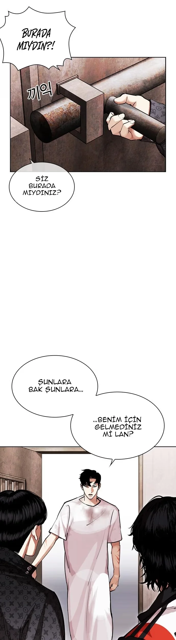 Lookism - Bölüm 462 - Sayfa 22