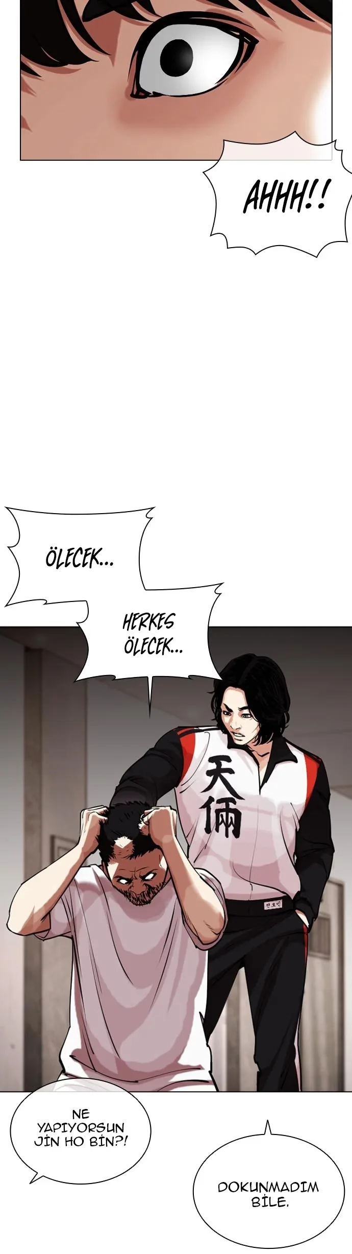 Lookism - Bölüm 462 - Sayfa 36