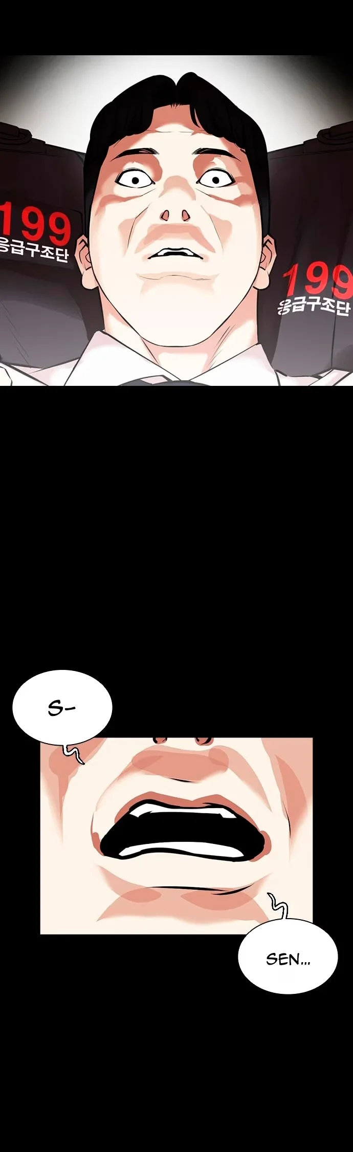 Lookism - Bölüm 462 - Sayfa 61
