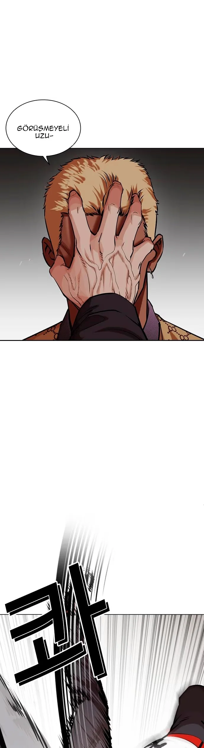 Lookism - Bölüm 462 - Sayfa 81