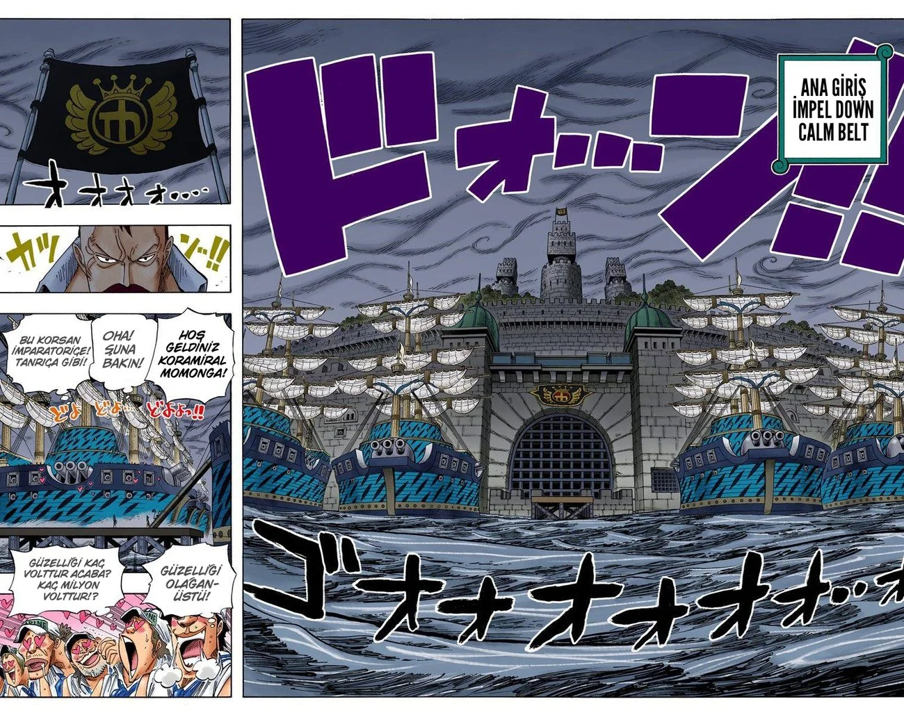 One Piece - Bölüm 525 - Sayfa 12