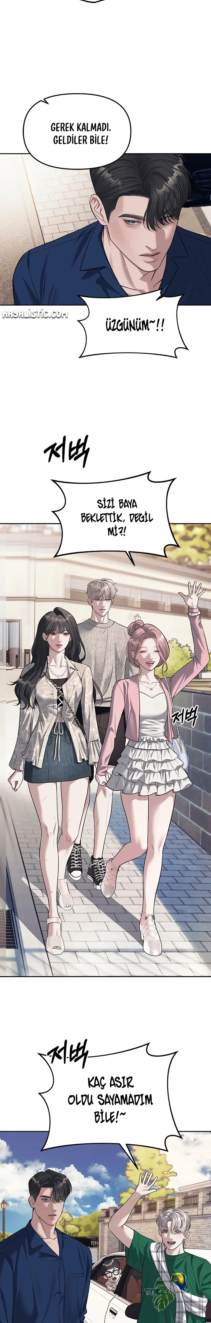 Undercover! Chaebol High School - Bölüm 63 - Sayfa 9
