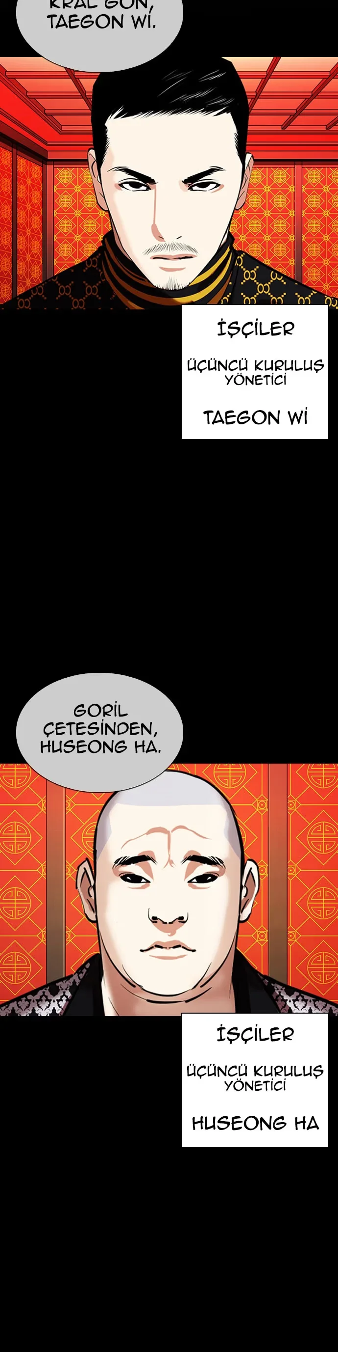 Lookism - Bölüm 338 - Sayfa 17