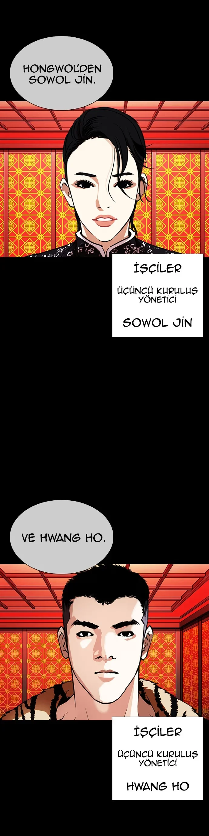Lookism - Bölüm 338 - Sayfa 18