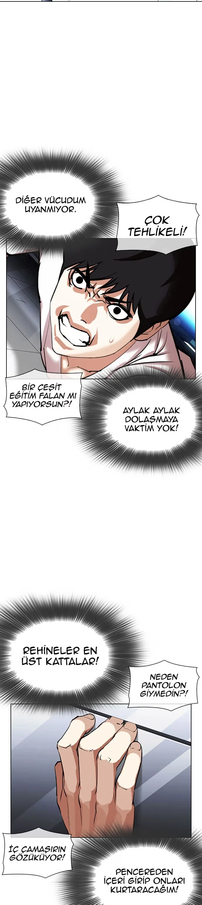 Lookism - Bölüm 338 - Sayfa 41