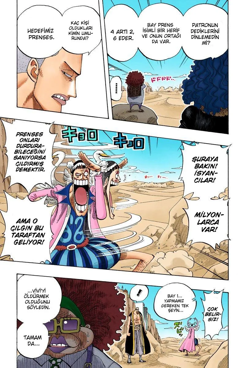 One Piece - Bölüm 181 - Sayfa 7