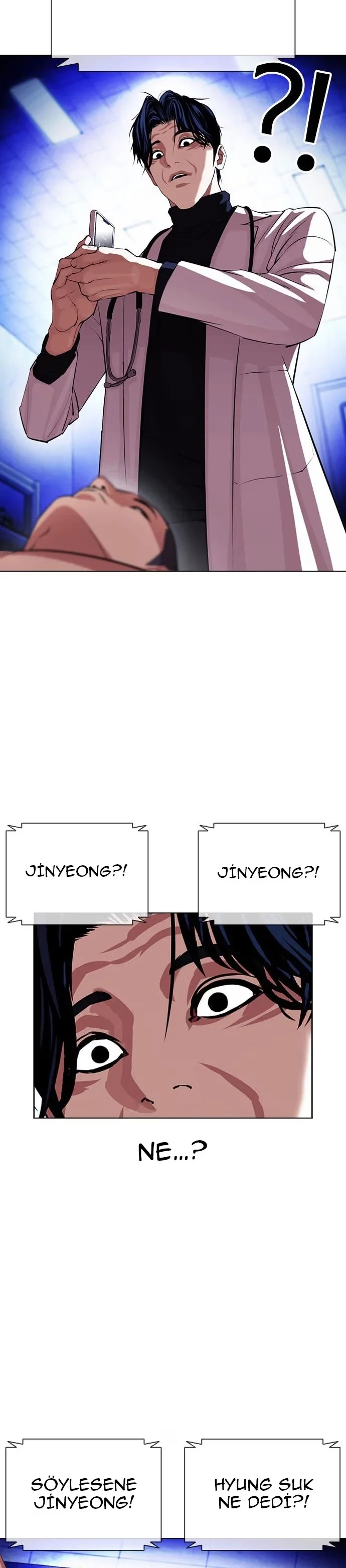 Lookism - Bölüm 396 - Sayfa 5
