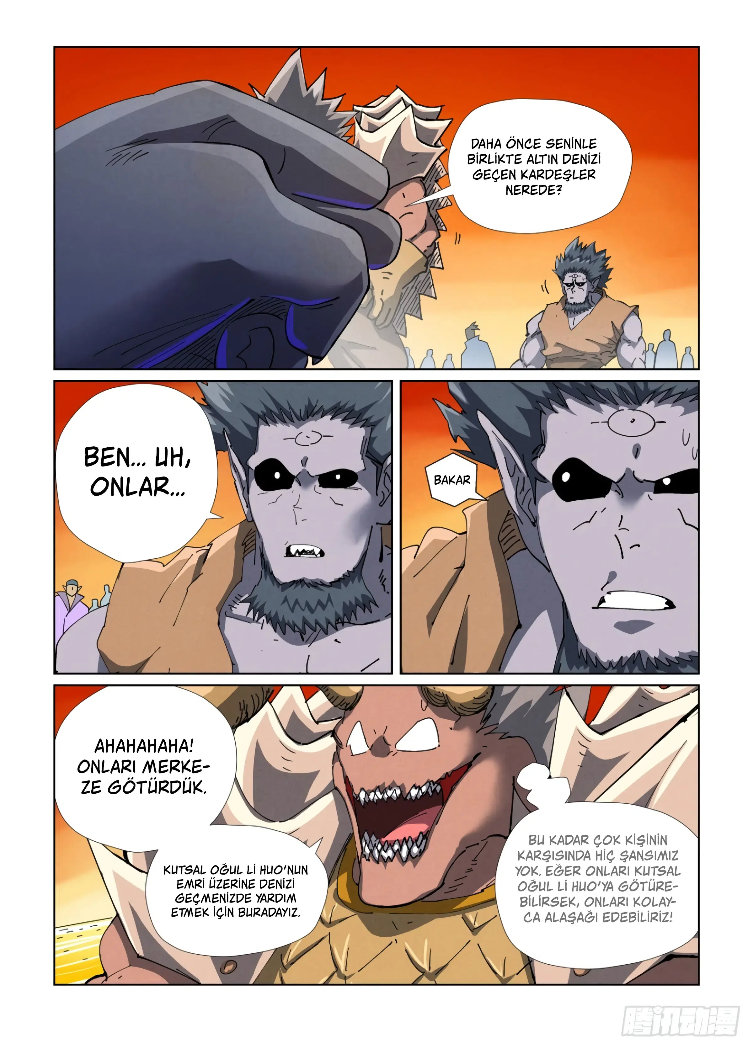 Tales of Demons and Gods - Bölüm 482 - Sayfa 5