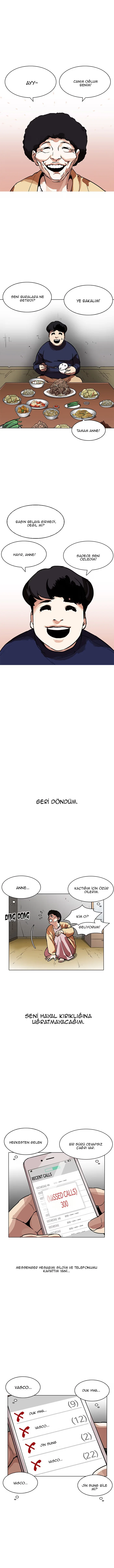 Lookism - Bölüm 195 - Sayfa 7
