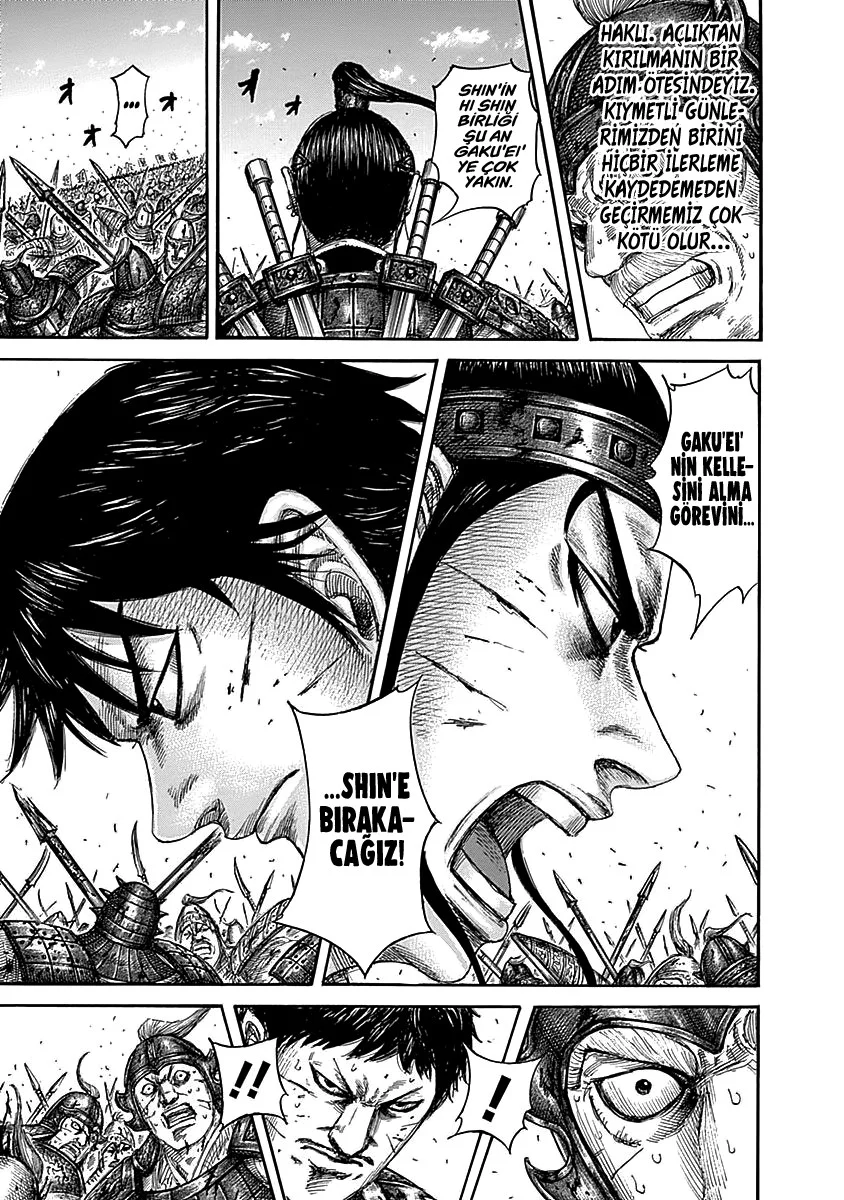 Kingdom - Bölüm 559 - Sayfa 10