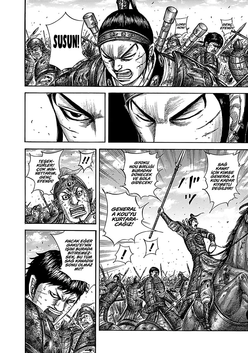 Kingdom - Bölüm 559 - Sayfa 9