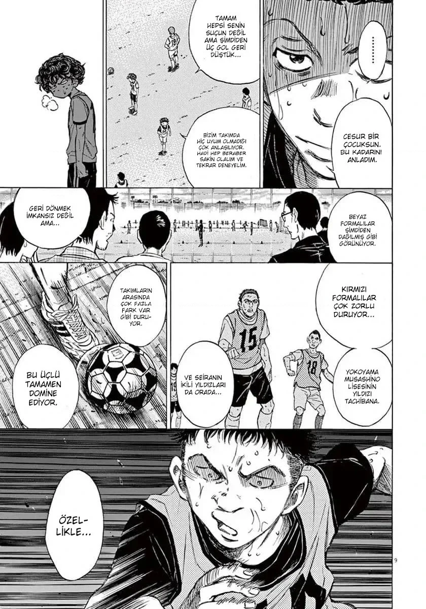 Ao Ashi - Bölüm 4 - Sayfa 9