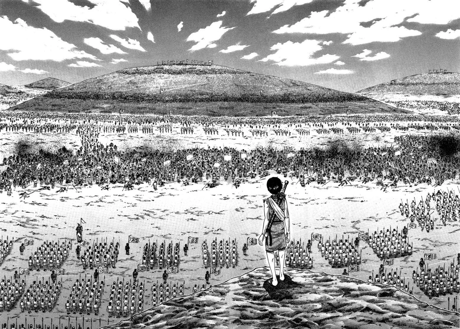 Kingdom - Bölüm 52 - Sayfa 17
