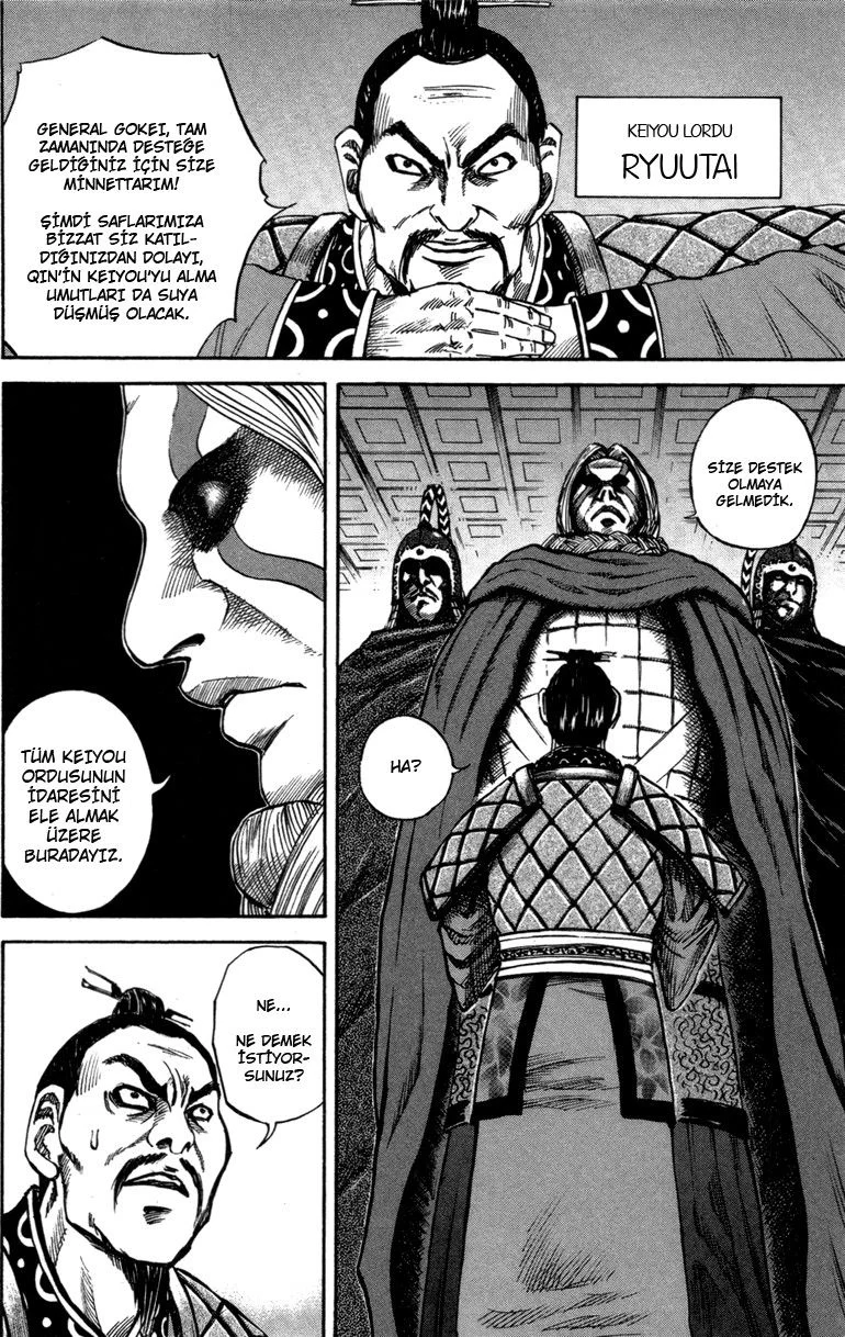 Kingdom - Bölüm 52 - Sayfa 7