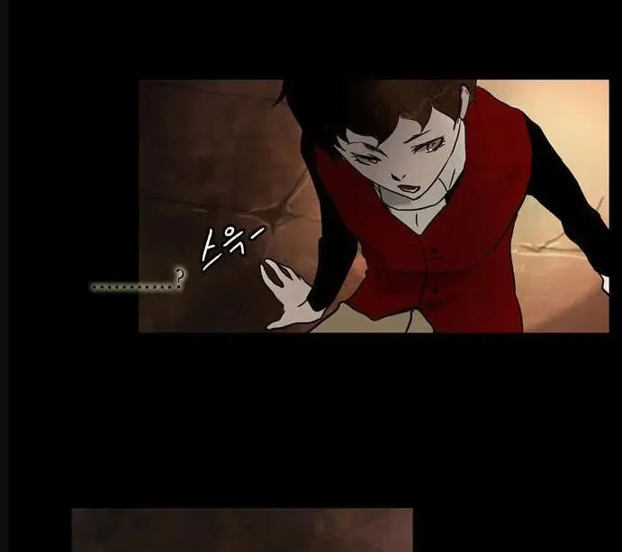Tower of God - Bölüm 1 - Sayfa 35