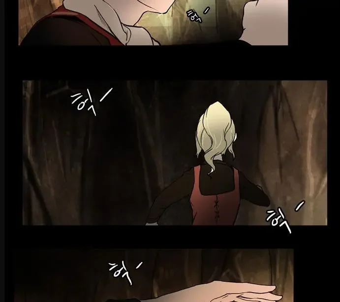 Tower of God - Bölüm 1 - Sayfa 6
