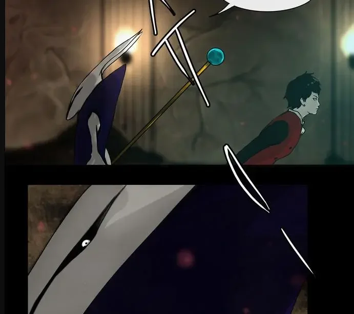 Tower of God - Bölüm 1 - Sayfa 83