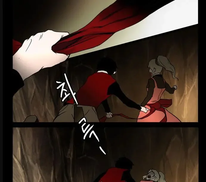 Tower of God - Bölüm 1 - Sayfa 9