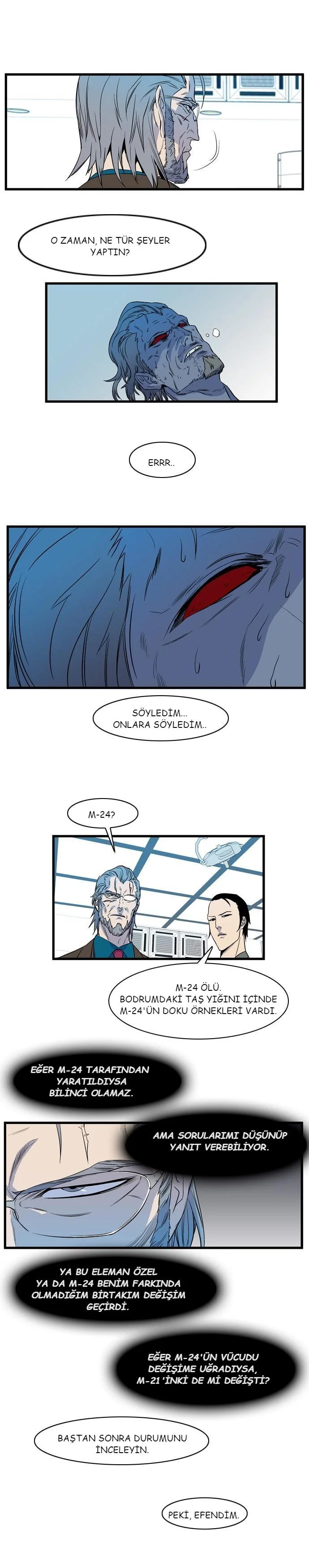 Noblesse - Bölüm 80 - Sayfa 5
