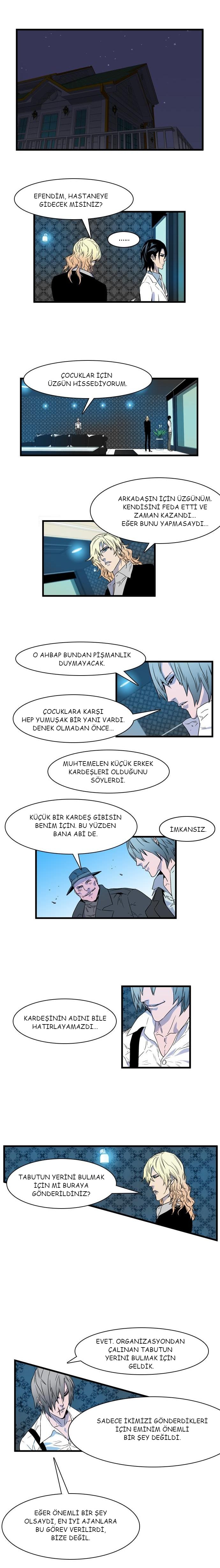Noblesse - Bölüm 80 - Sayfa 6