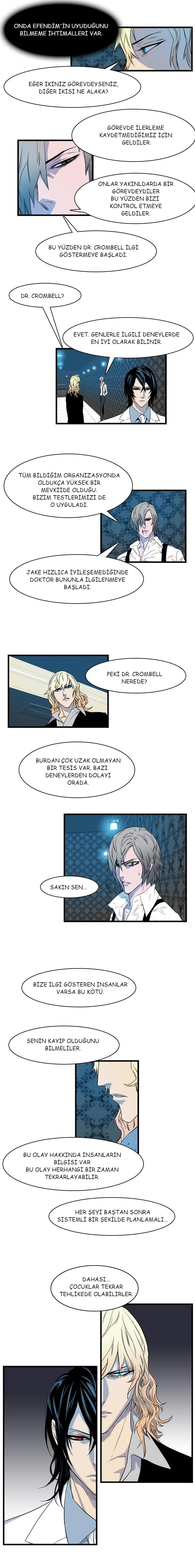 Noblesse - Bölüm 80 - Sayfa 7