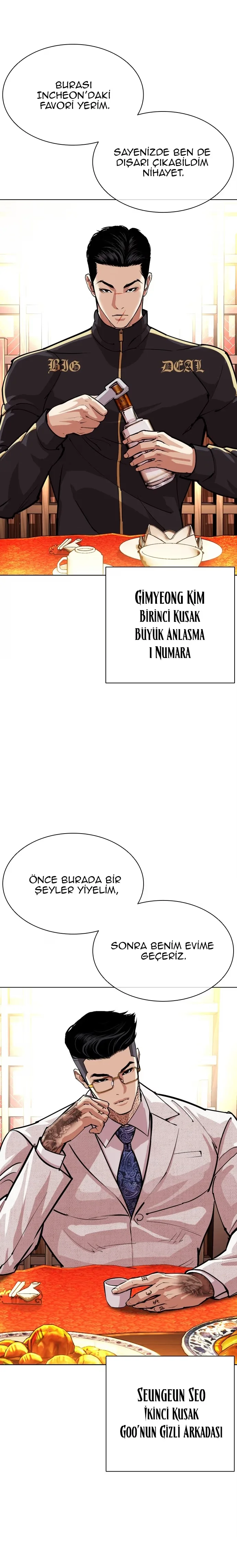 Lookism - Bölüm 559 - Sayfa 14