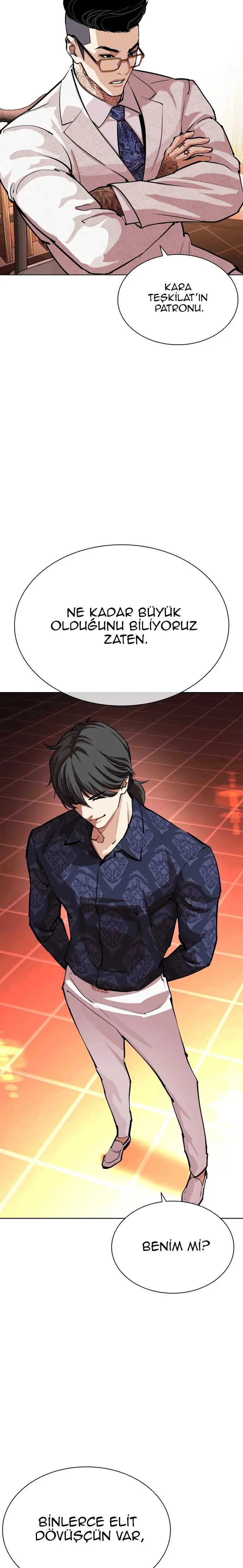 Lookism - Bölüm 559 - Sayfa 16