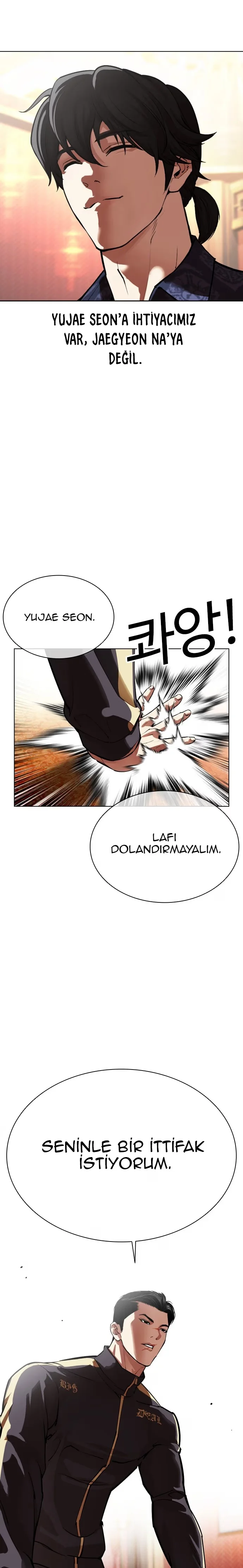 Lookism - Bölüm 559 - Sayfa 20