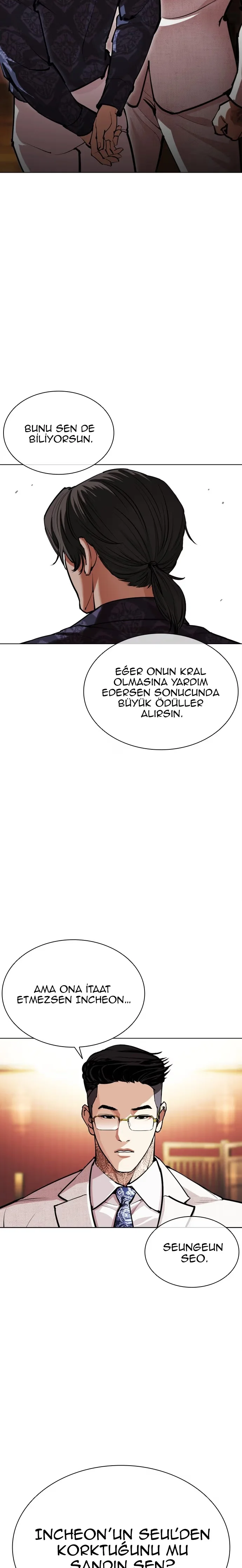 Lookism - Bölüm 559 - Sayfa 25