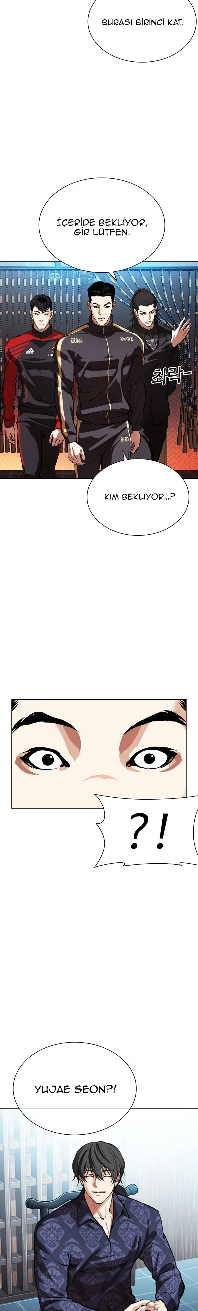 Lookism - Bölüm 559 - Sayfa 33