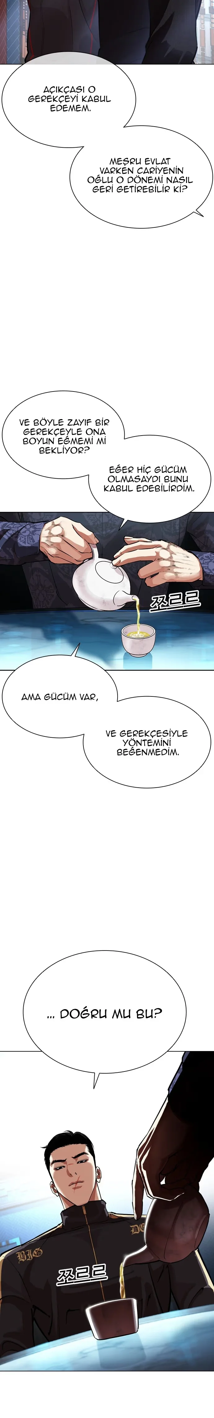 Lookism - Bölüm 559 - Sayfa 37