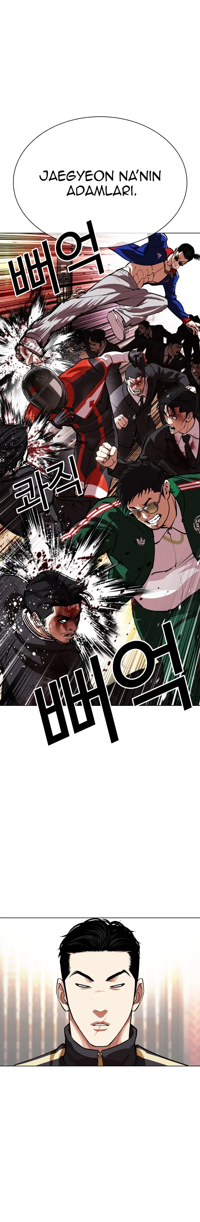 Lookism - Bölüm 559 - Sayfa 46