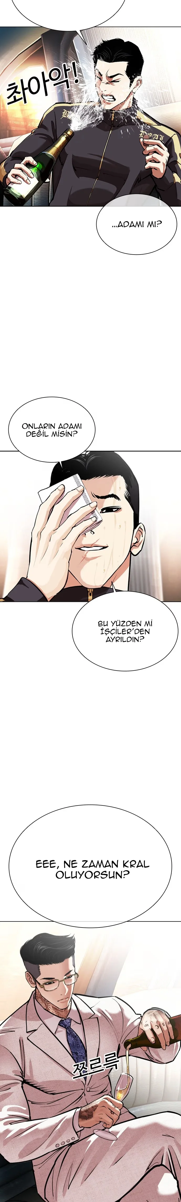 Lookism - Bölüm 559 - Sayfa 5