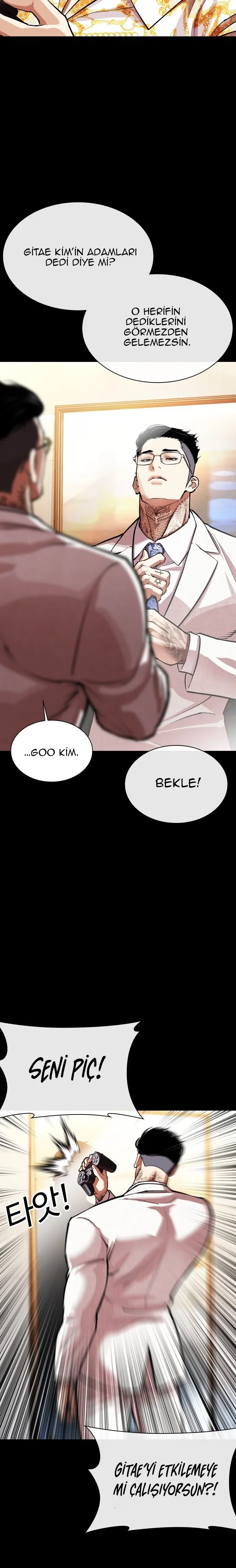 Lookism - Bölüm 559 - Sayfa 7