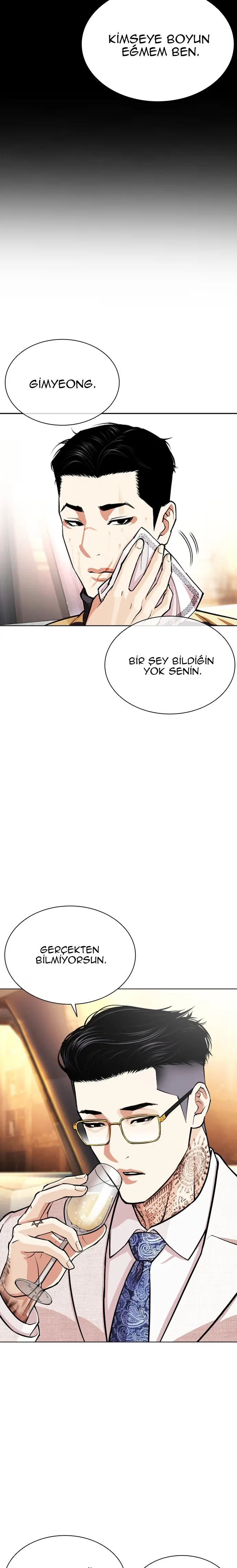 Lookism - Bölüm 559 - Sayfa 9