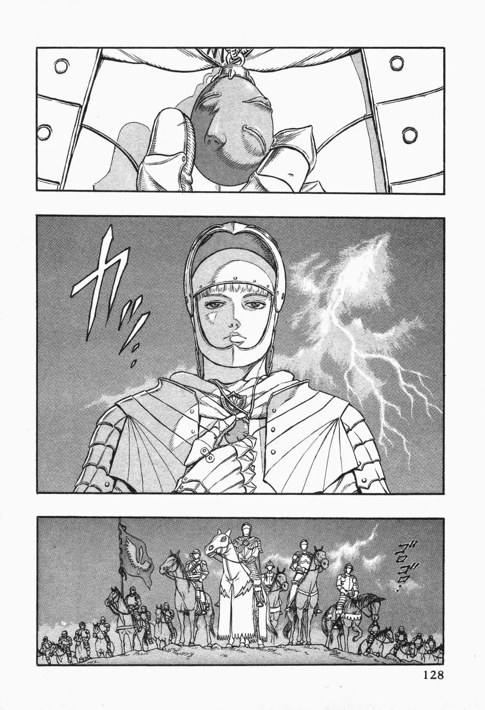 Berserk - Bölüm 2 - Sayfa 5