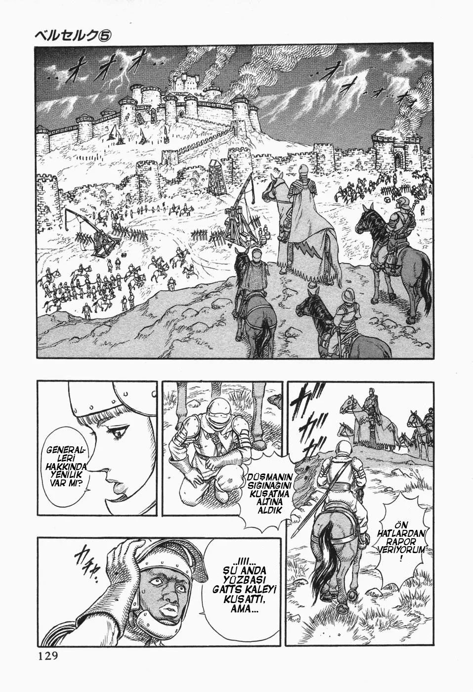 Berserk - Bölüm 2 - Sayfa 6